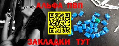 марихуана Нальчик