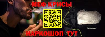 ГАЛЛЮЦИНОГЕННЫЕ ГРИБЫ Наро-Фоминск