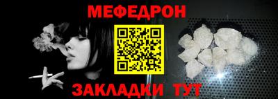 ПСИЛОЦИБИНОВЫЕ ГРИБЫ Нарткала