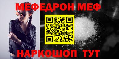 ПСИЛОЦИБИНОВЫЕ ГРИБЫ Нарткала