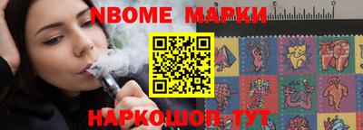 ПСИЛОЦИБИНОВЫЕ ГРИБЫ Нарткала