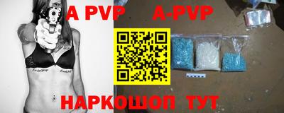 марихуана Нальчик
