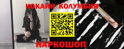 ГАЛЛЮЦИНОГЕННЫЕ ГРИБЫ Наро-Фоминск