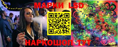 ПСИЛОЦИБИНОВЫЕ ГРИБЫ Нарткала