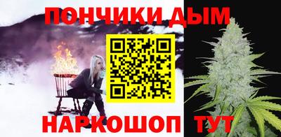 ГАЛЛЮЦИНОГЕННЫЕ ГРИБЫ Наро-Фоминск
