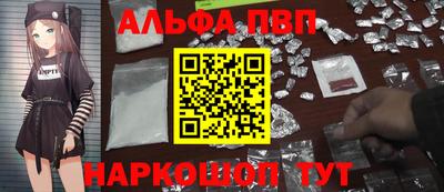 ПСИЛОЦИБИНОВЫЕ ГРИБЫ Нарткала