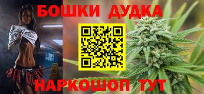 ГАЛЛЮЦИНОГЕННЫЕ ГРИБЫ Наро-Фоминск