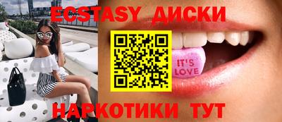марихуана Нальчик