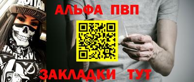 ПСИЛОЦИБИНОВЫЕ ГРИБЫ Нарткала