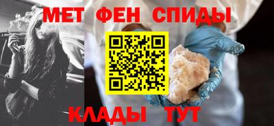 ПСИЛОЦИБИНОВЫЕ ГРИБЫ Нарткала