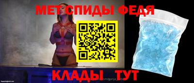ГАЛЛЮЦИНОГЕННЫЕ ГРИБЫ Наро-Фоминск