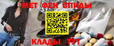 бутират Новозыбков