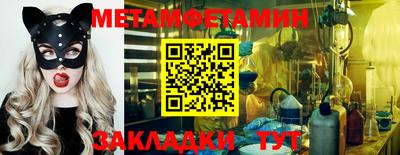 ПСИЛОЦИБИНОВЫЕ ГРИБЫ Нарткала