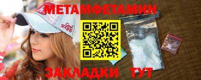ПСИЛОЦИБИНОВЫЕ ГРИБЫ Нарткала