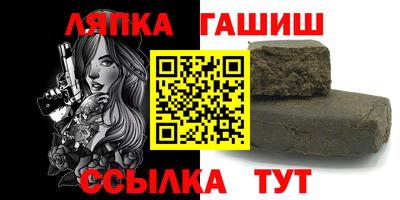 ГАЛЛЮЦИНОГЕННЫЕ ГРИБЫ Наро-Фоминск