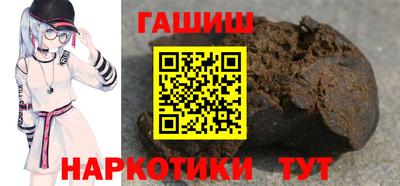 ПСИЛОЦИБИНОВЫЕ ГРИБЫ Нарткала