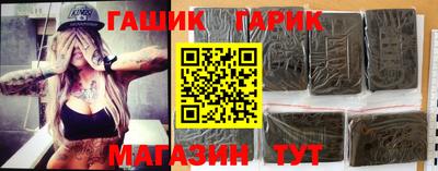 спиды Новодвинск