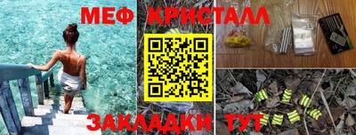 спиды Новодвинск