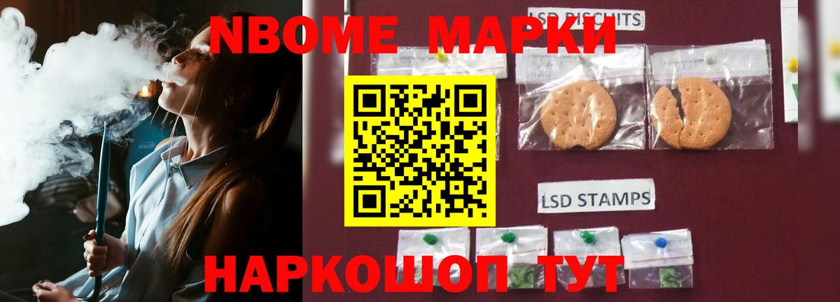 Семилуки  LSD-25 экстази кислота  Вход с VPN 